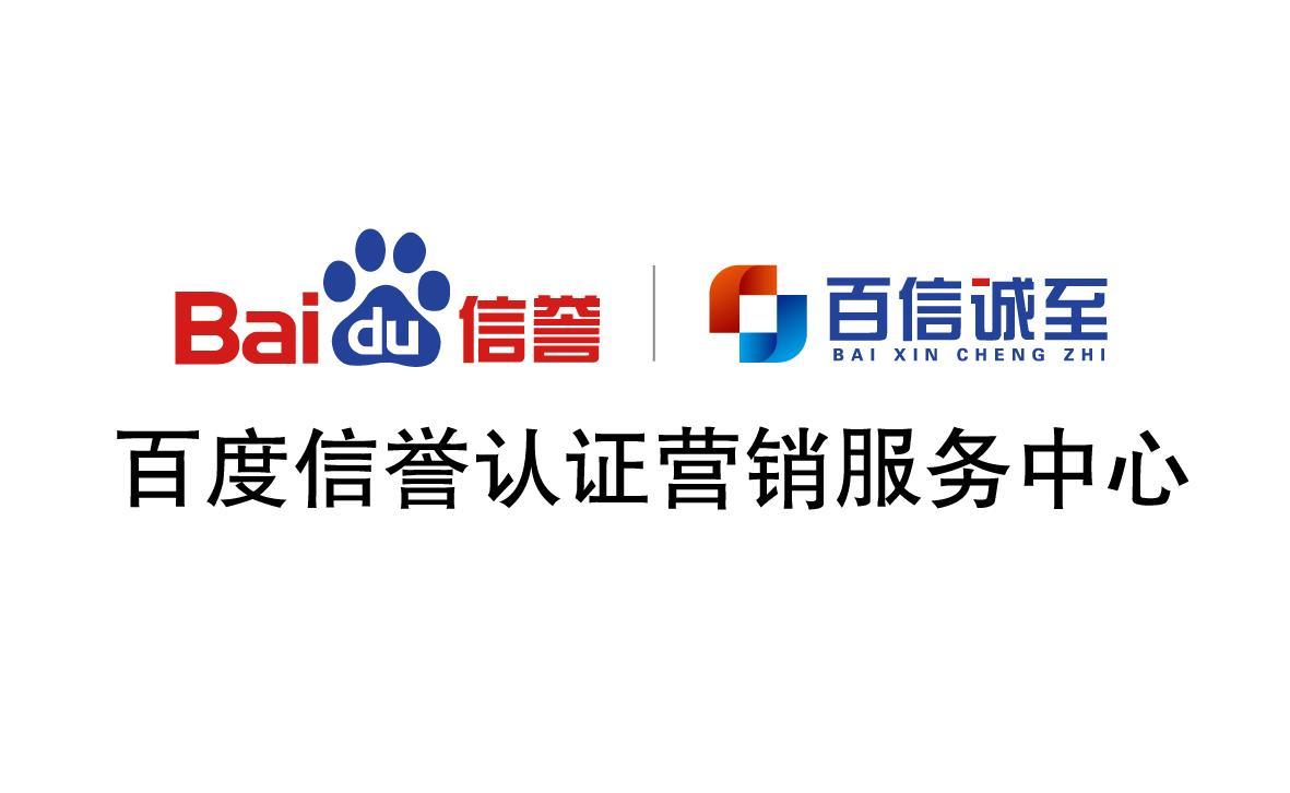 寄生虫代发医疗词